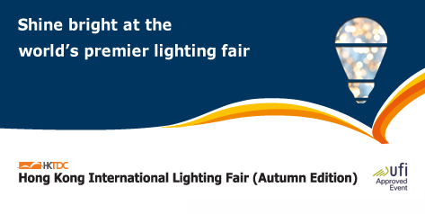 Review of Hong Kong international lighting fair (Autumn edition)