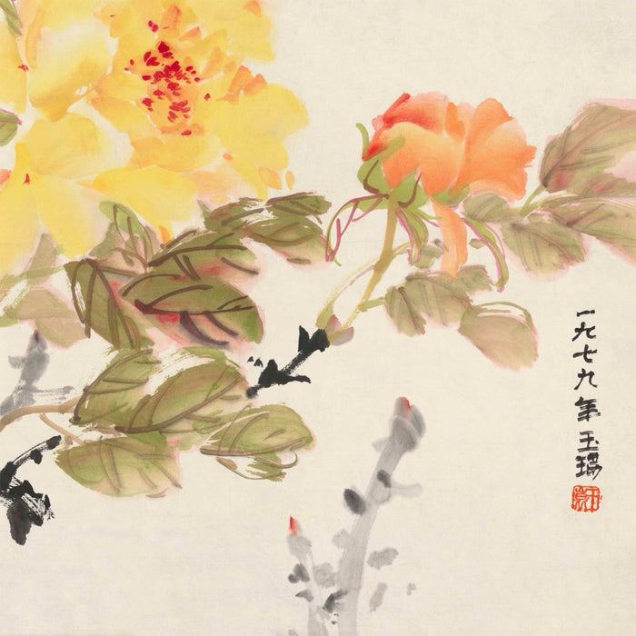 Geng Yukun's "Imperial Peony: Golden Prosperity" (1979) Ink Wash Painting Reproduction