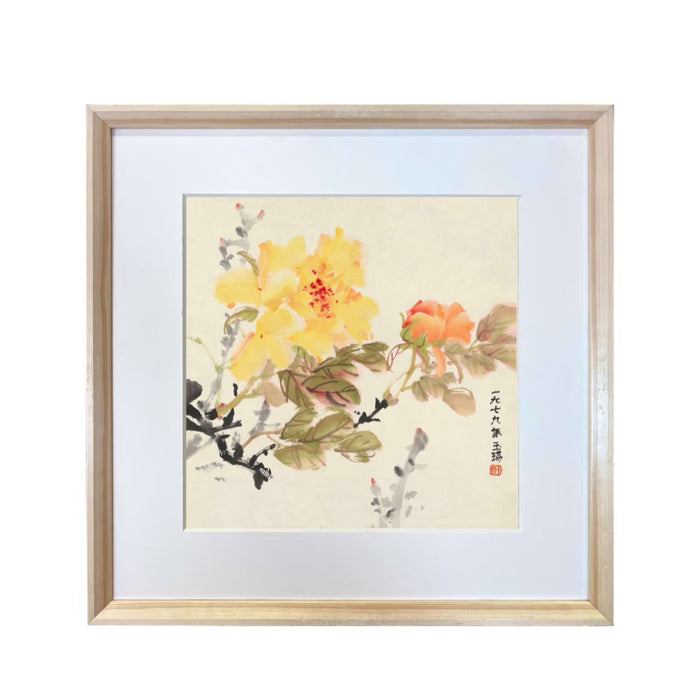 Geng Yukun's "Imperial Peony: Golden Prosperity" (1979) Ink Wash Painting Reproduction