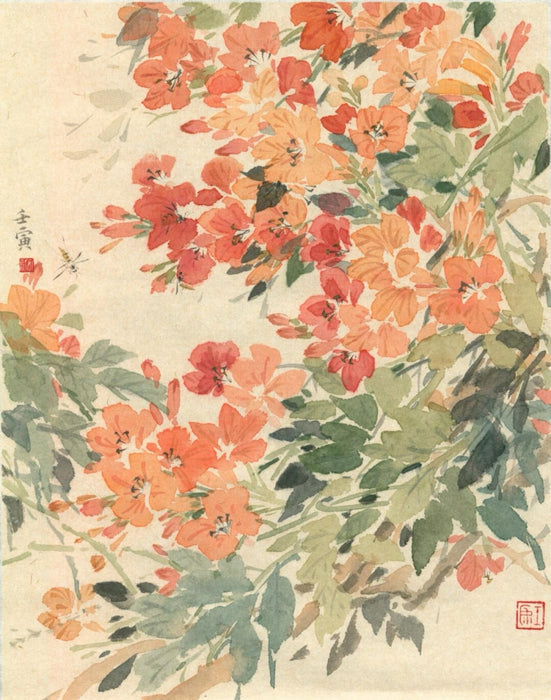 Among Flowers, Floral Whispers: Chinese Painting Meets Printmaking (2024)